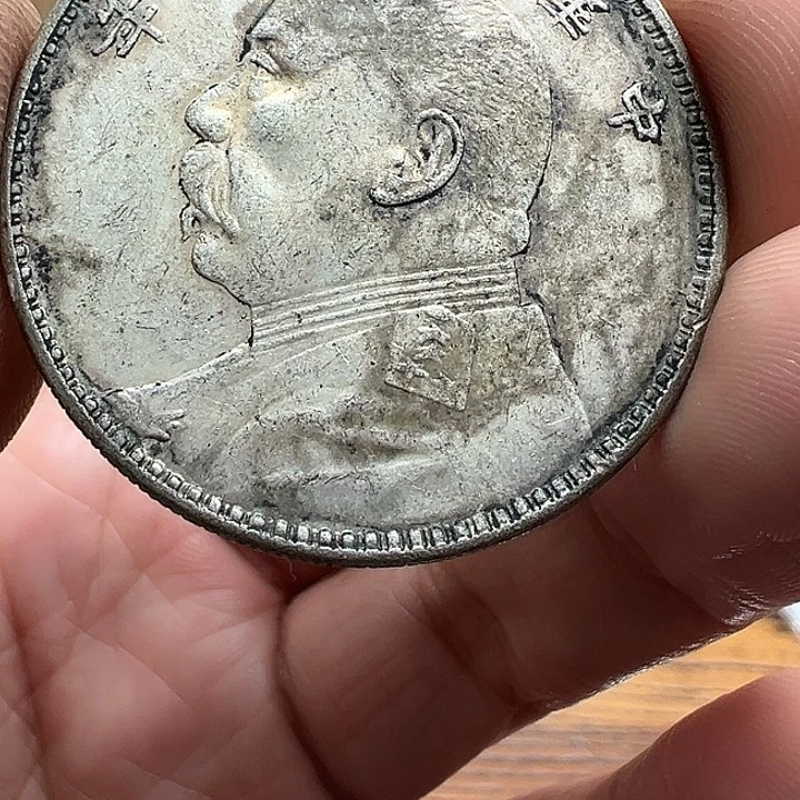 （一家臻藏）可吸翻可吹响龙洋工艺品 精选摆件