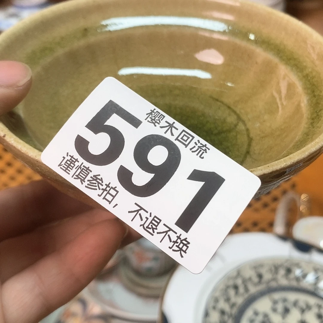 瓷片逸****）精美瓷器。。。。。。。。