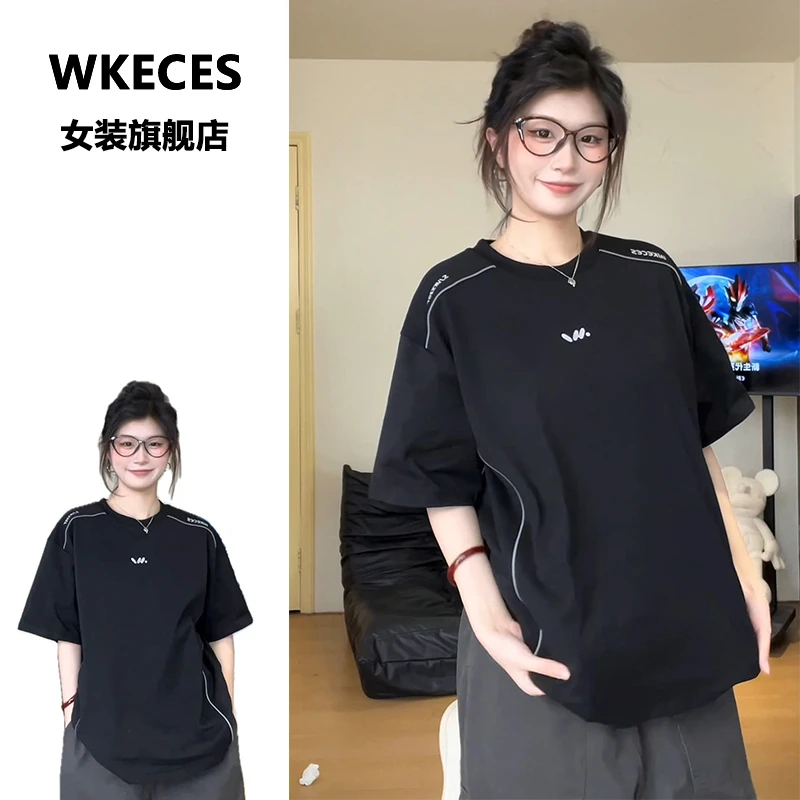 美式复古凉感短袖t恤男2025夏季新款宽松休闲运动风潮牌半袖上衣