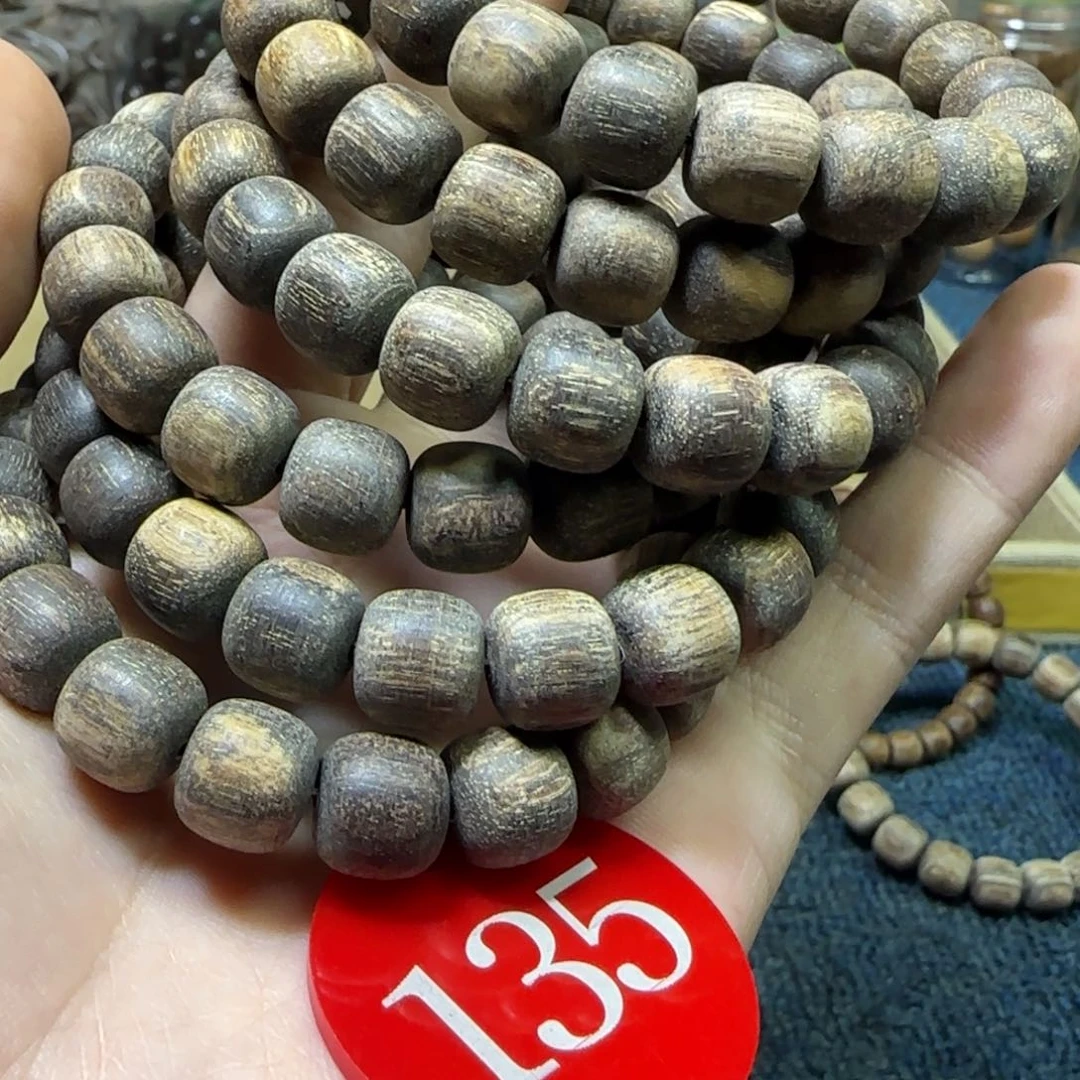 贡木手串/手链（多样性发其一）