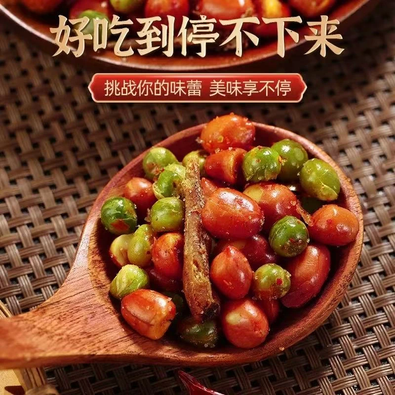 【爆！超值】小鱼花生米 休闲下酒菜 小零食240克