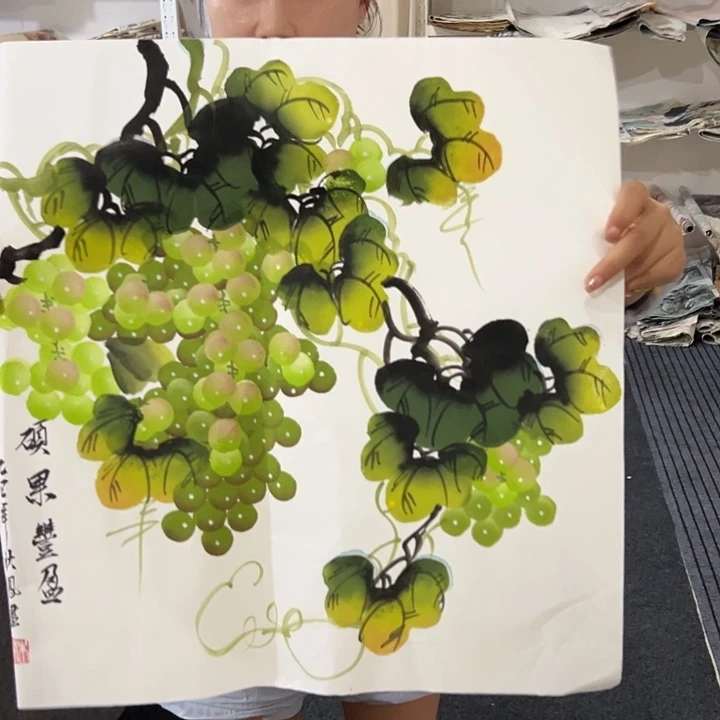 尚谷里商贸。画心一张