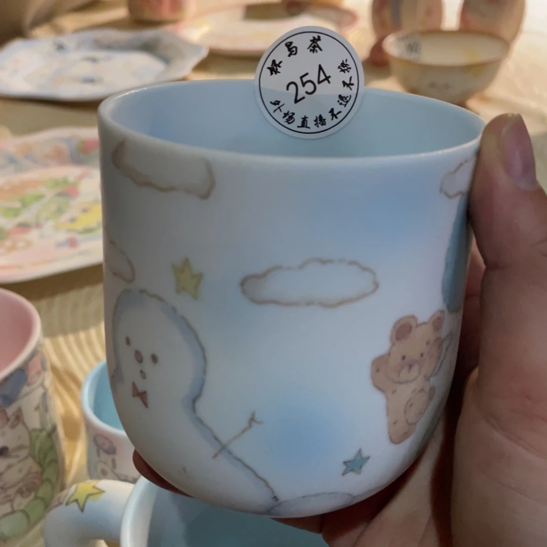 ****Q杯254号陶瓷爱你哈哈哈哈哈哈哈