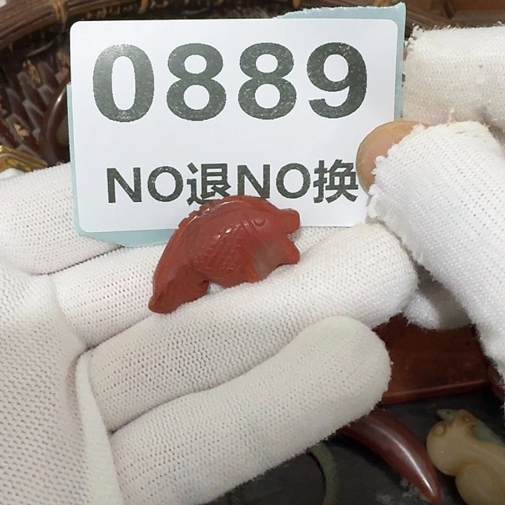 用***2瓷片瓷片瓷片瓷片