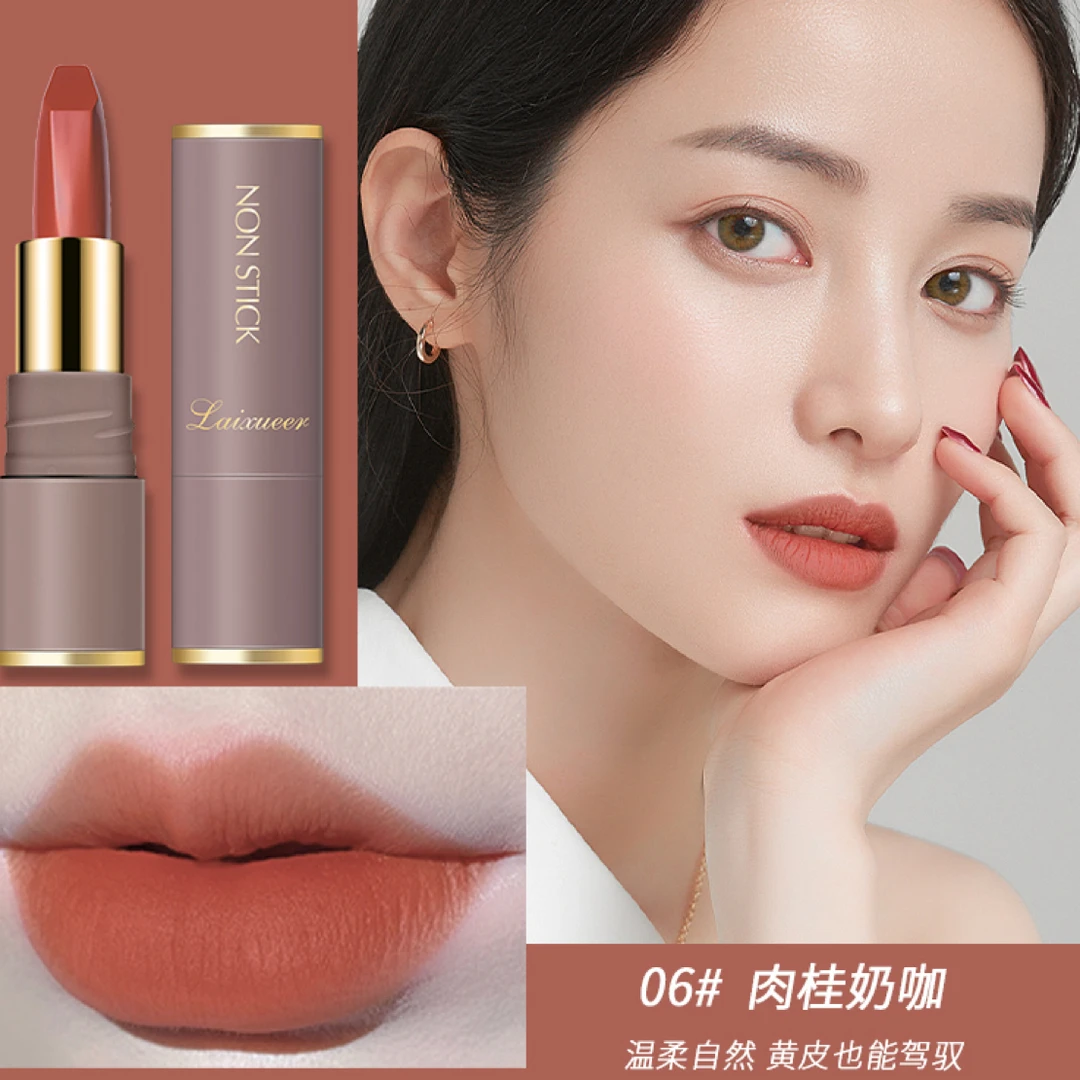不沾杯不掉色持色口红