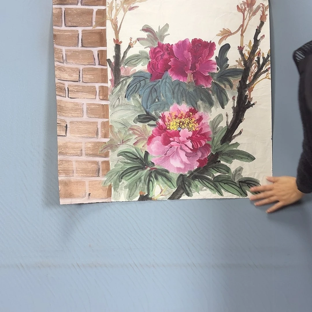 国画706 牡丹一如您