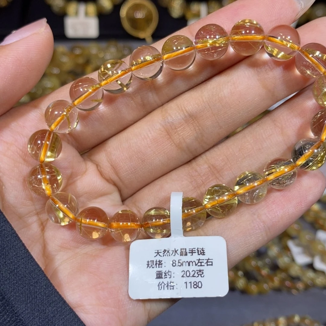 未镶嵌手链水晶8.5m