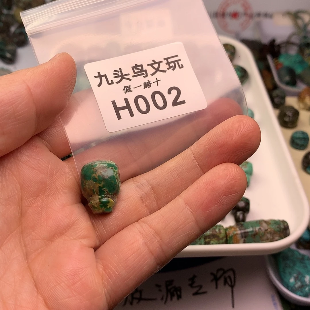 小***心天然辰砂原矿秦古矿区工厂批发店