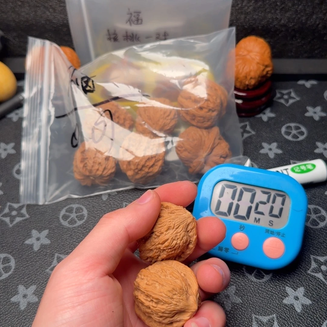 核桃核桃树的生长发育和生长