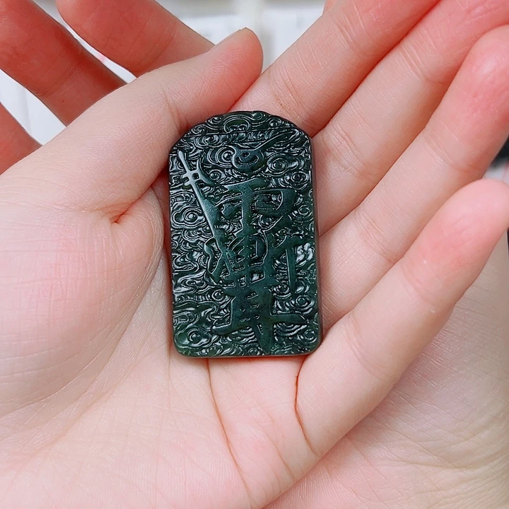 蛇纹石玉合金颈饰泓*
