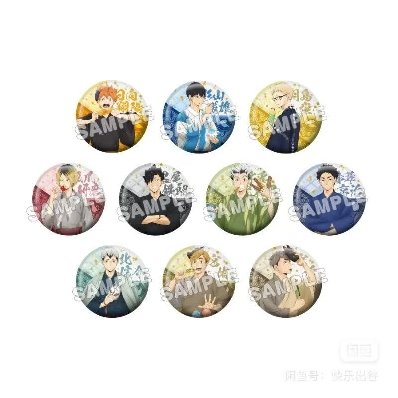 【排球少年】浴衣和纸吧唧 潮玩盲盒 正版代拆