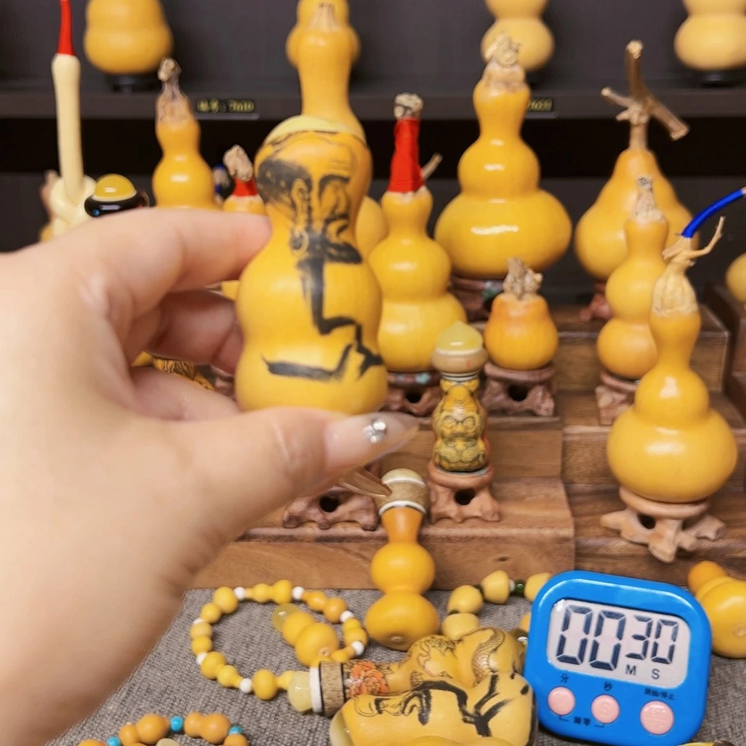【闪购商品】醉*遥我是真的爱你们哦爱的