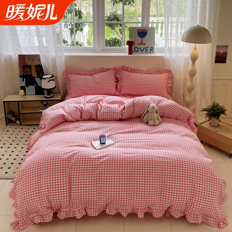全棉色织水洗棉花边四件套纯棉100床单款学生宿舍三件套床上用品