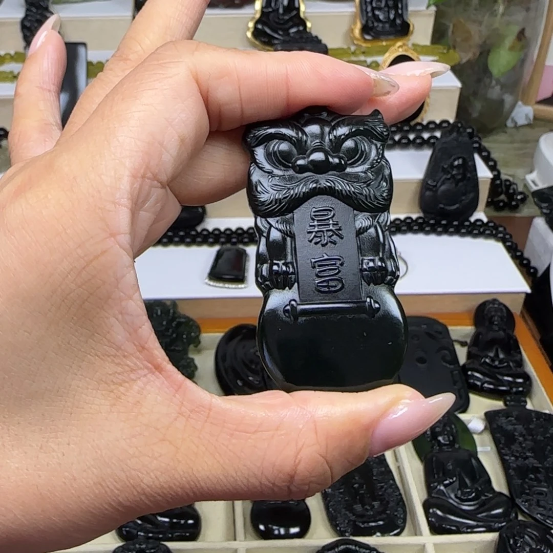 【闪购商品】蛇纹石玉吊坠未镶嵌T****星