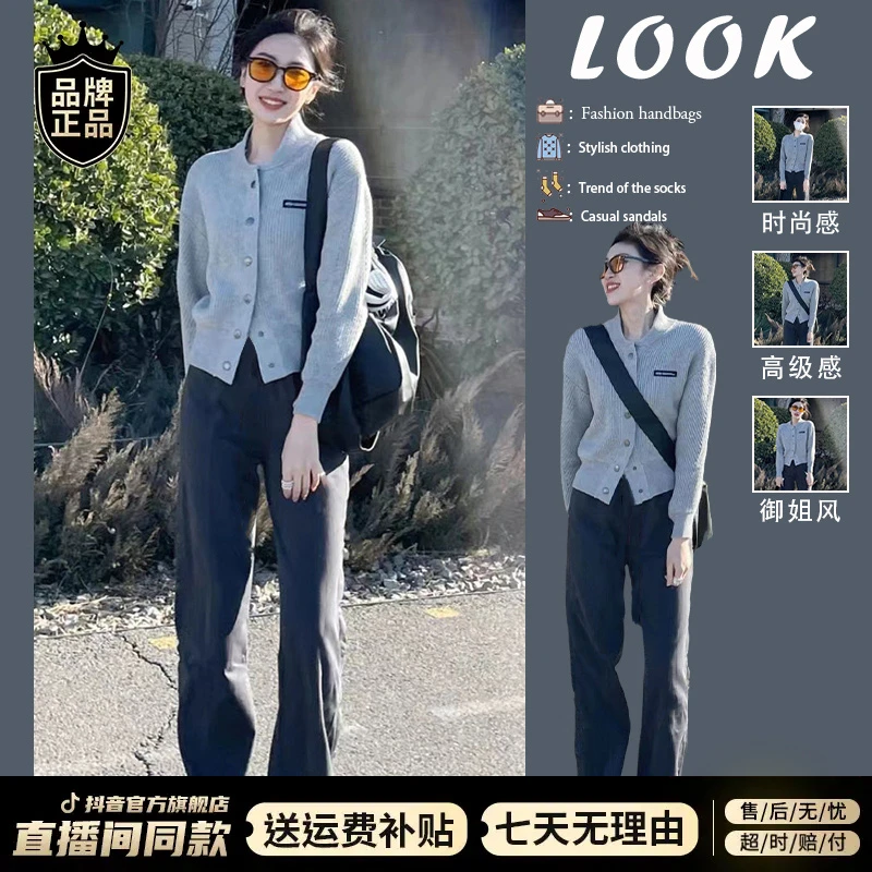 高级复古灰色毛衣外套女春秋季2025新款慵懒风小众设计感针织开衫