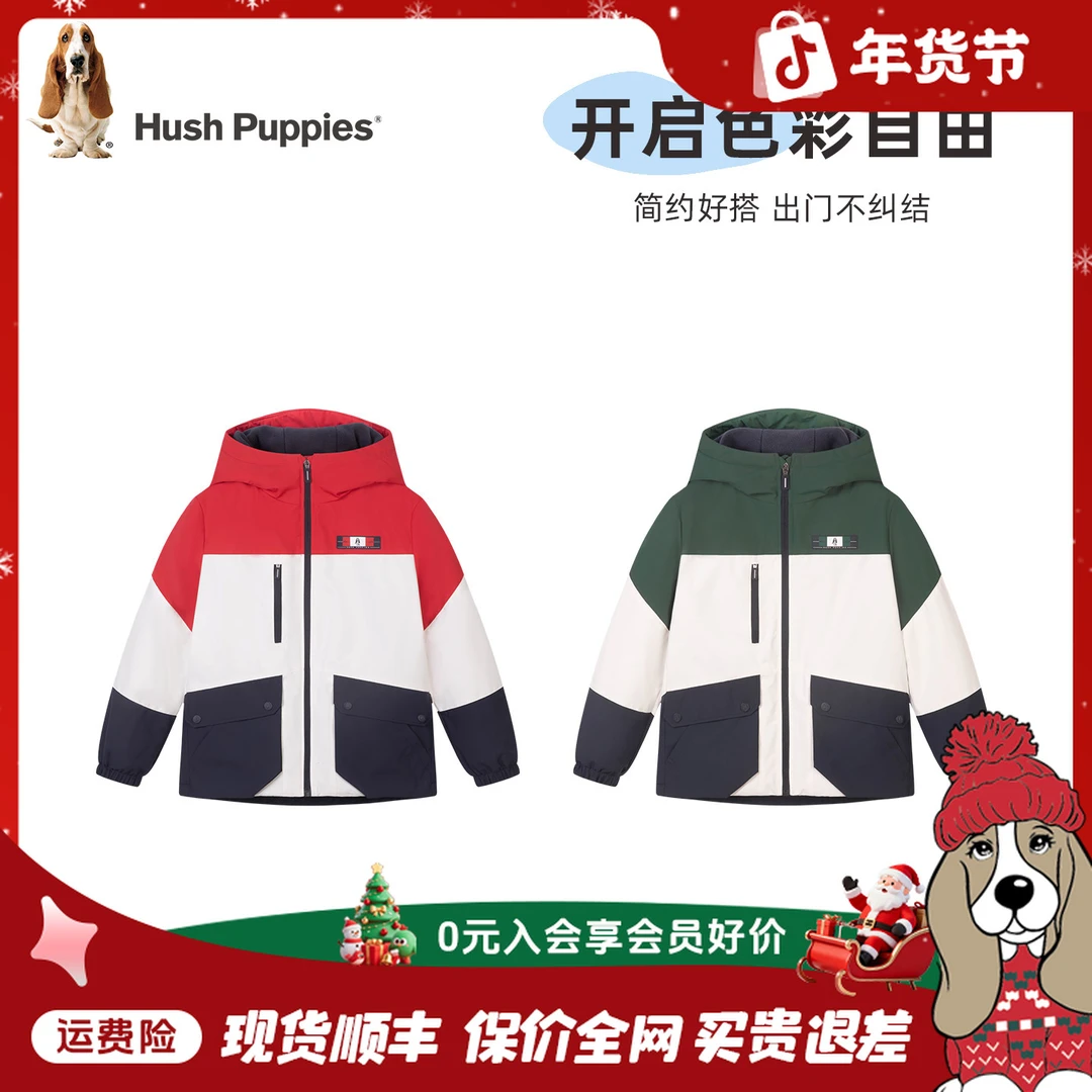 【加绒风衣】暇步士童装2025年秋季新款儿童休闲时尚加厚保暖外套