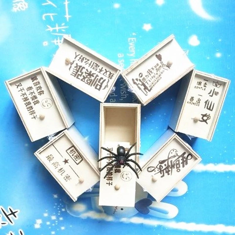 创意整蛊吓一跳木盒虫子玩具恶搞恶作剧生日礼物整人礼物