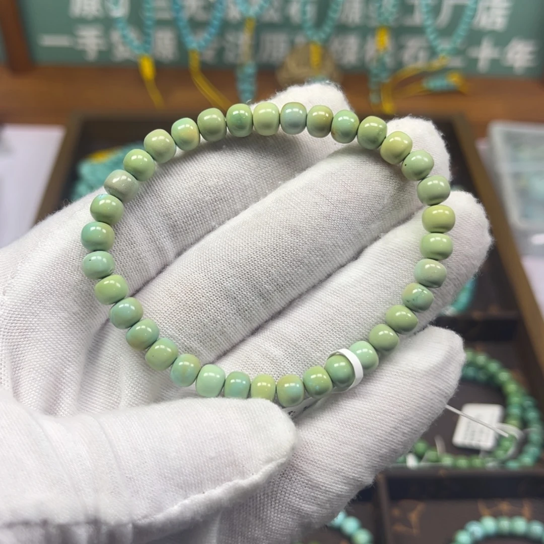 未镶嵌绿松石手链