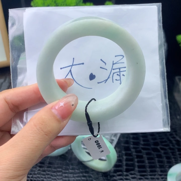 未镶嵌正圈定制翡翠
