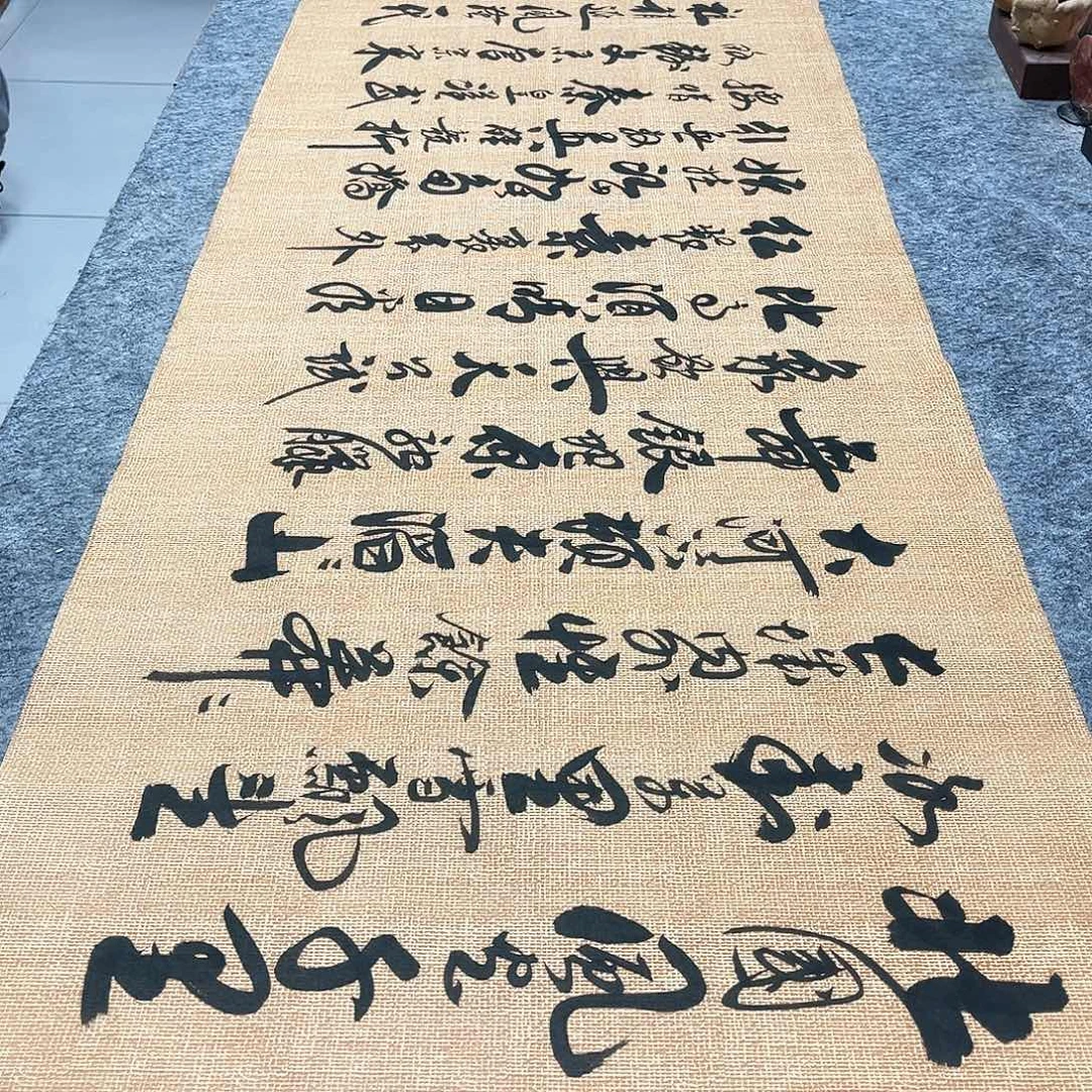 书法沁园春雪行草书李保军老师手写