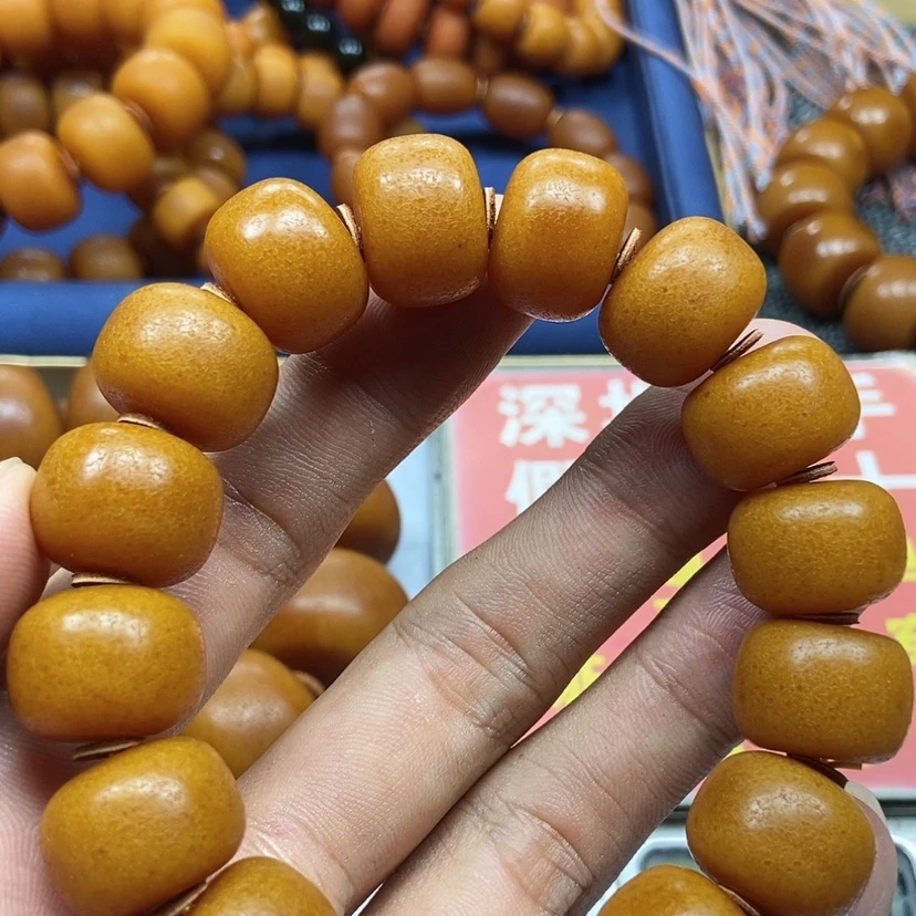 【闪购商品】哇**啊橘皮墩子