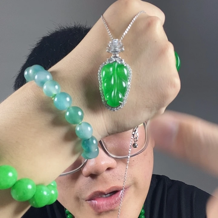 吊坠(赠链)未镶嵌翡翠高端时尚豪镶叶子吊坠