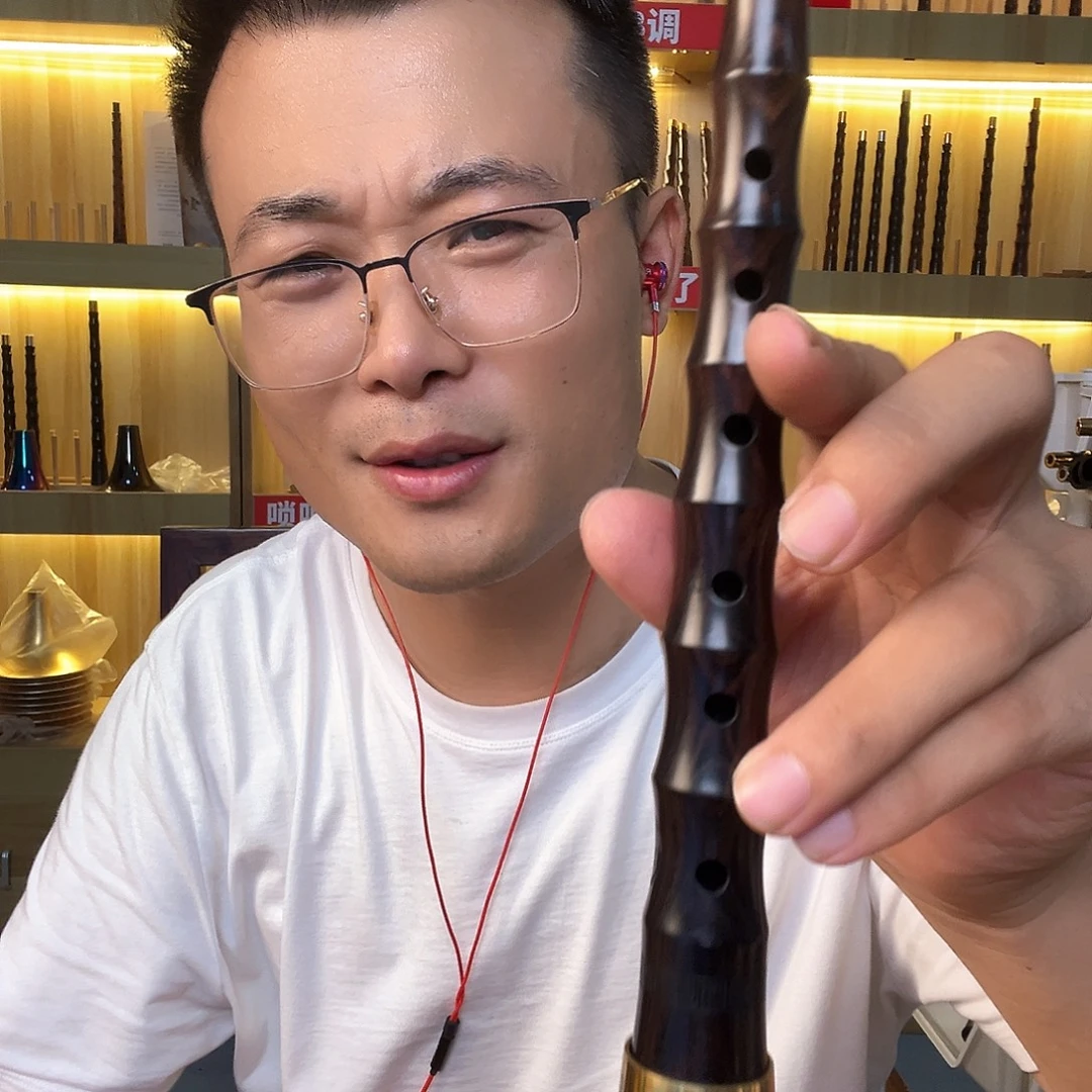 七***队黑檀木c调特价唢呐