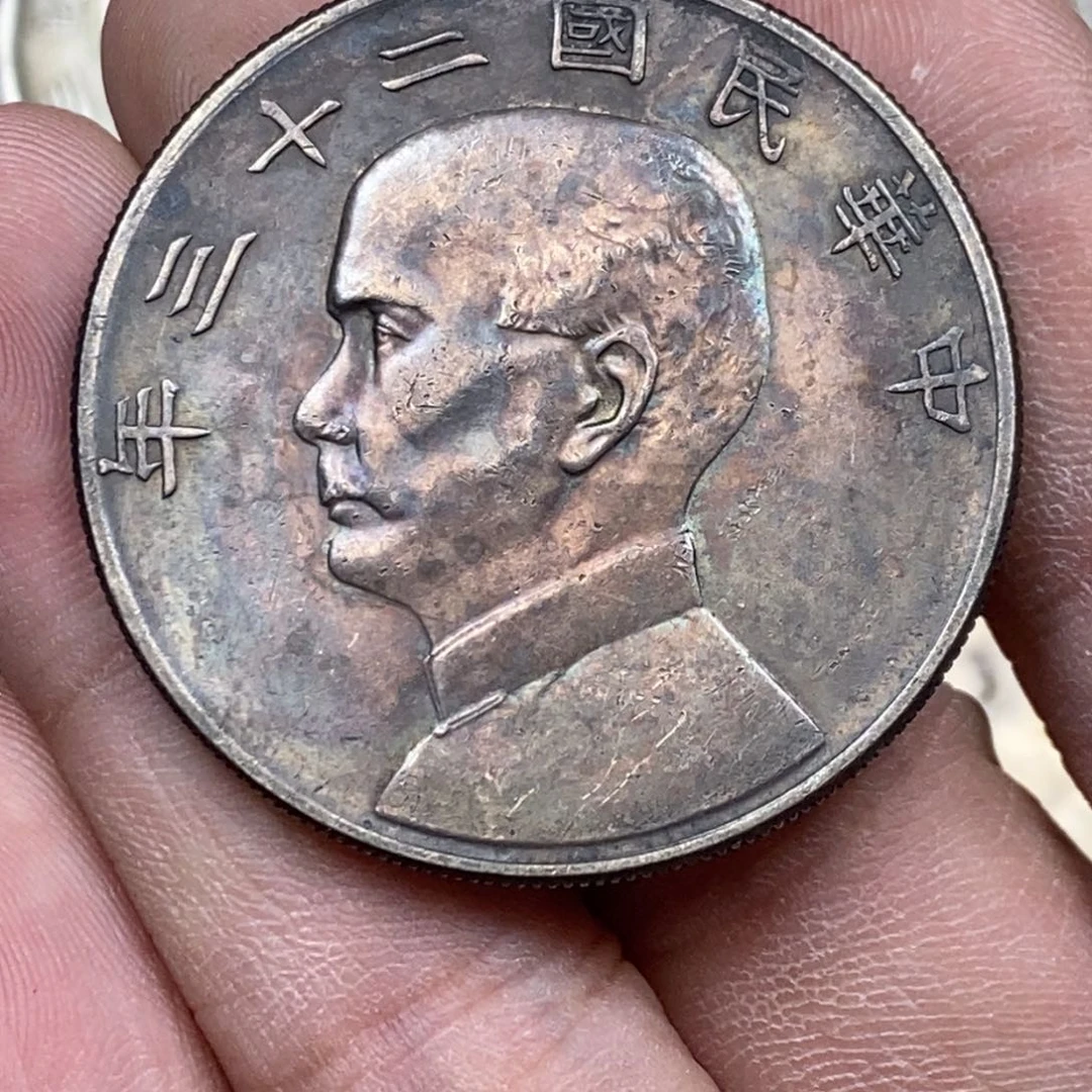 胖*墩银元工艺品银币004