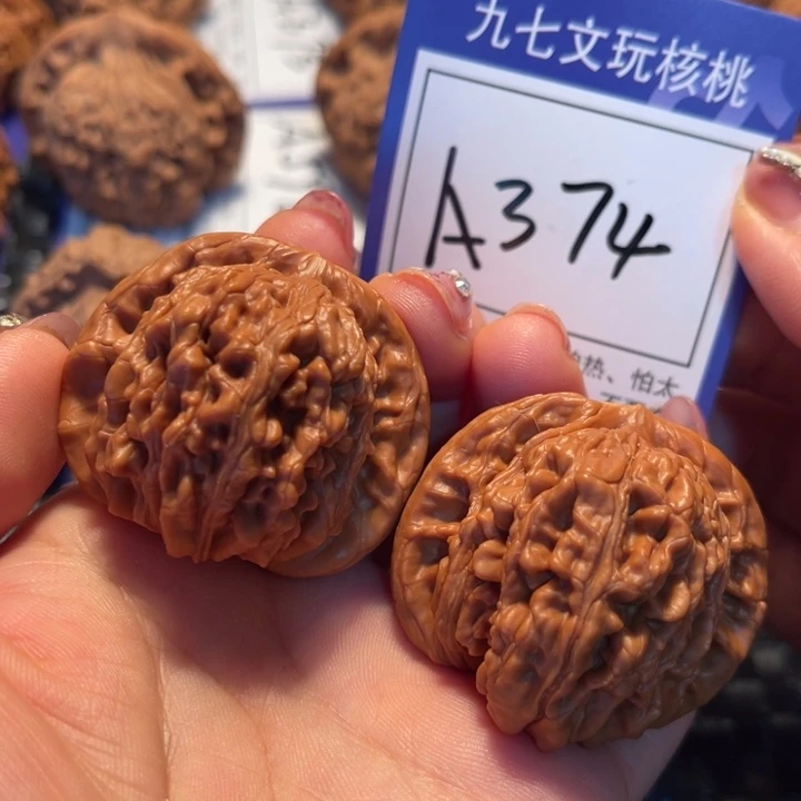 把件桃核43楼子A374