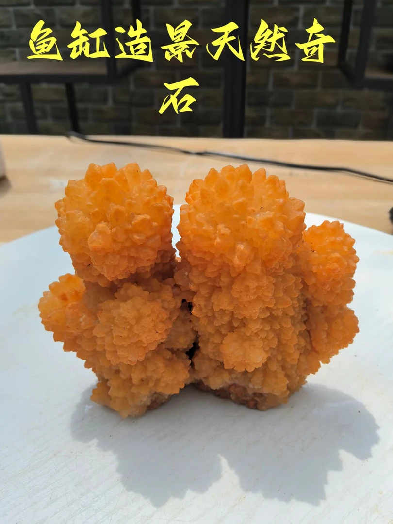 天然钟乳石办公室居家摆件鱼缸造景流水摆件山水摆件迷你摆件