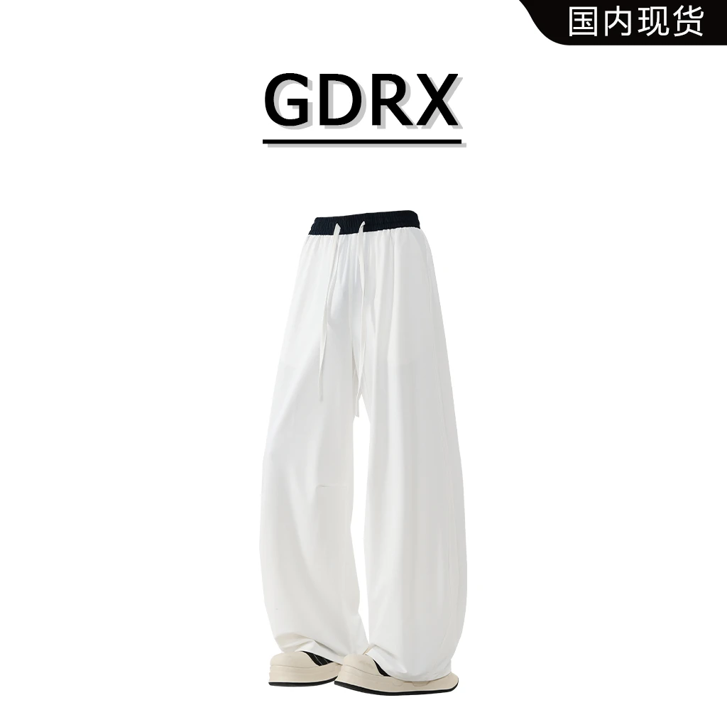 GDRX美式拼接男士冰丝休闲裤春夏新款潮流显瘦高街宽松弯刀阔腿裤