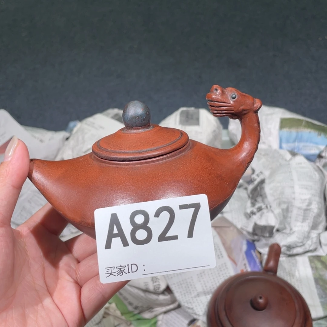 茶壶紫砂紫砂茶壶827