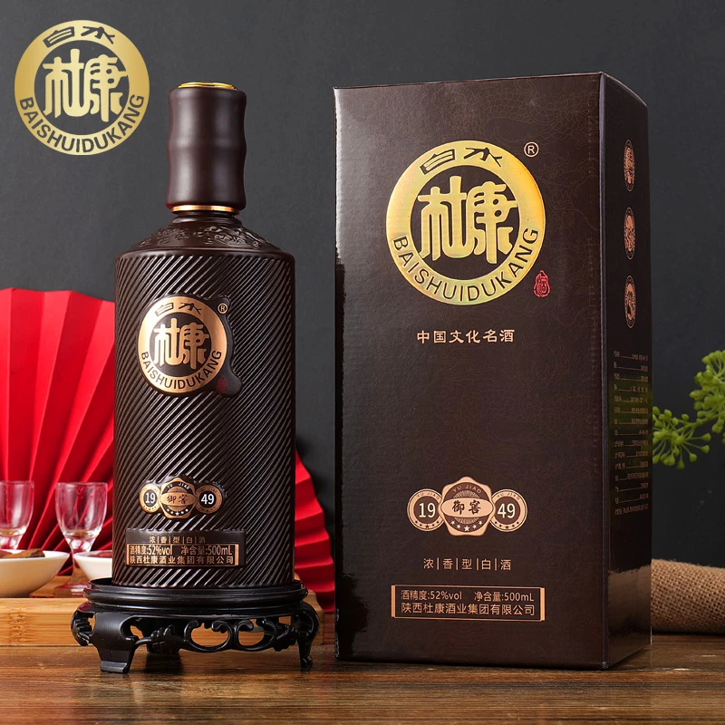 白水杜康御窖1949浓香型白酒送礼长辈礼盒装纯粮酒52度500ml*6瓶