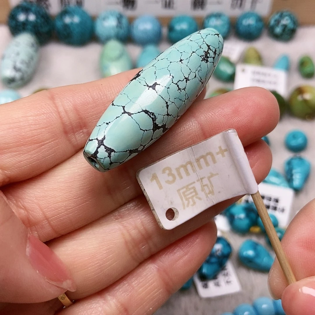 未镶嵌绿松石珠宝半成品