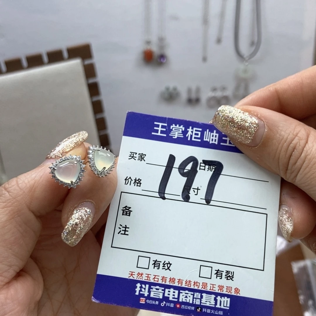 岫玉吊坠吊坠银S925镶嵌