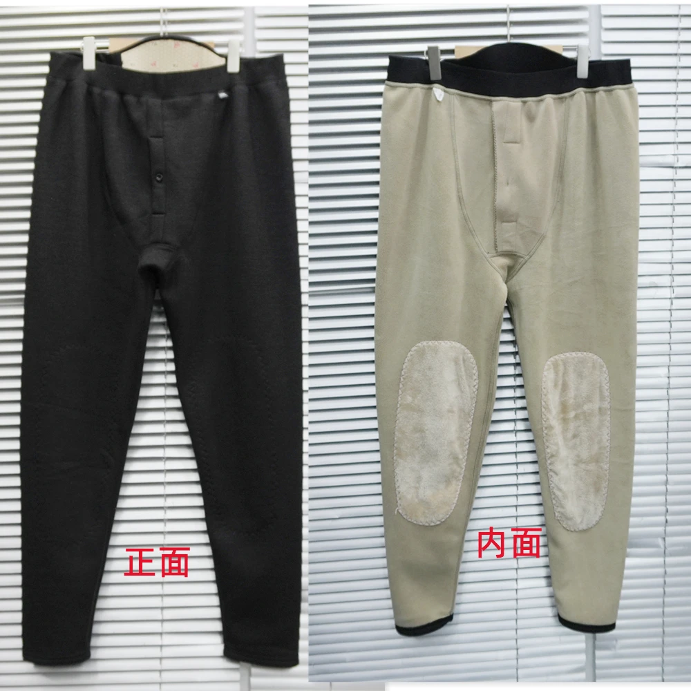 男士紧身裤针织保暖裤打底秋裤高腰加厚冬季内穿弹力加厚保暖裤