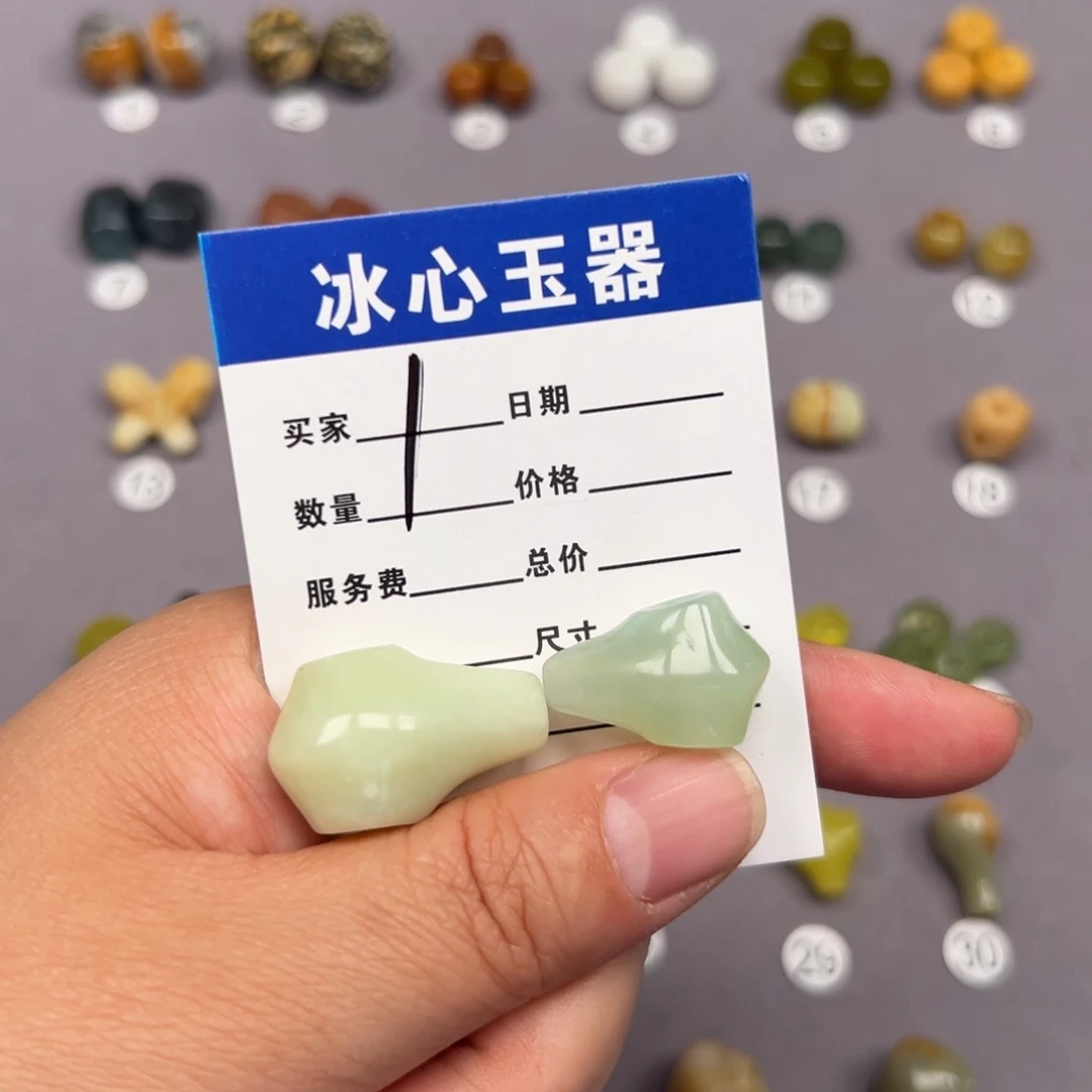 蛇纹石玉未镶嵌颈饰波*微瑕