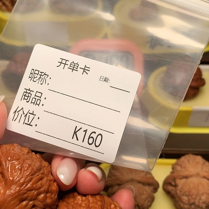 安***司蛇头蛇头蛇头蛇头