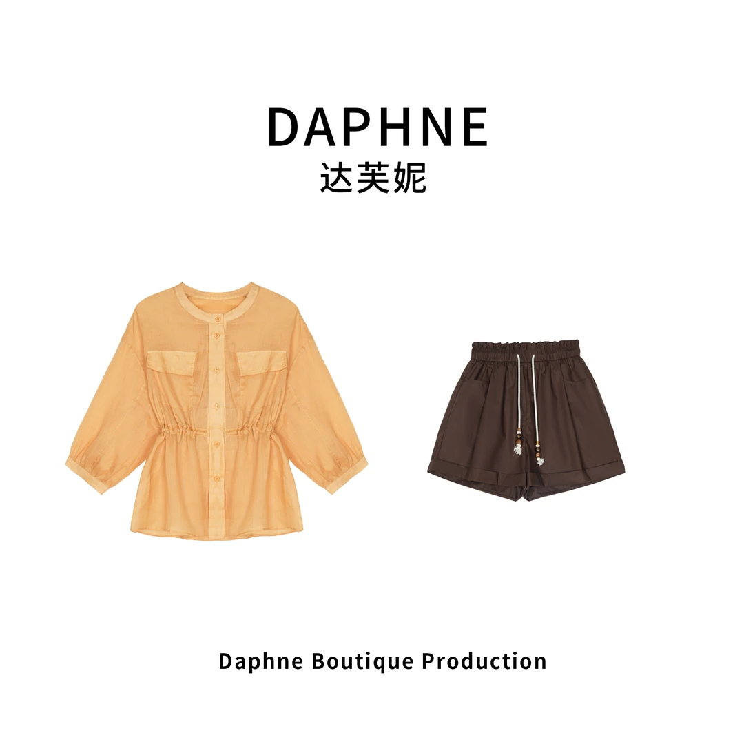 Daphne/达芙妮H高奢系列设计师款夏季时尚套装25HG0856