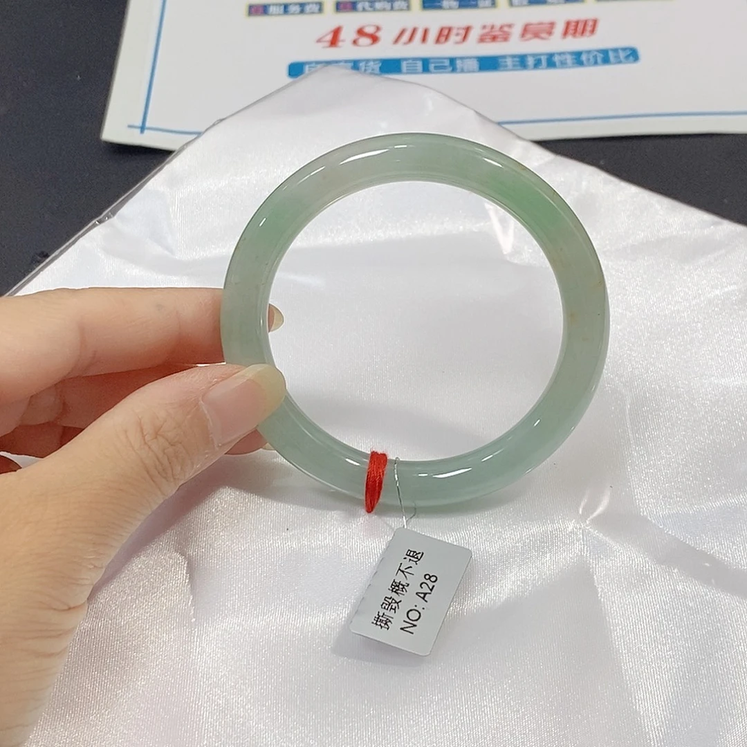 翡翠未镶嵌手镯手镯