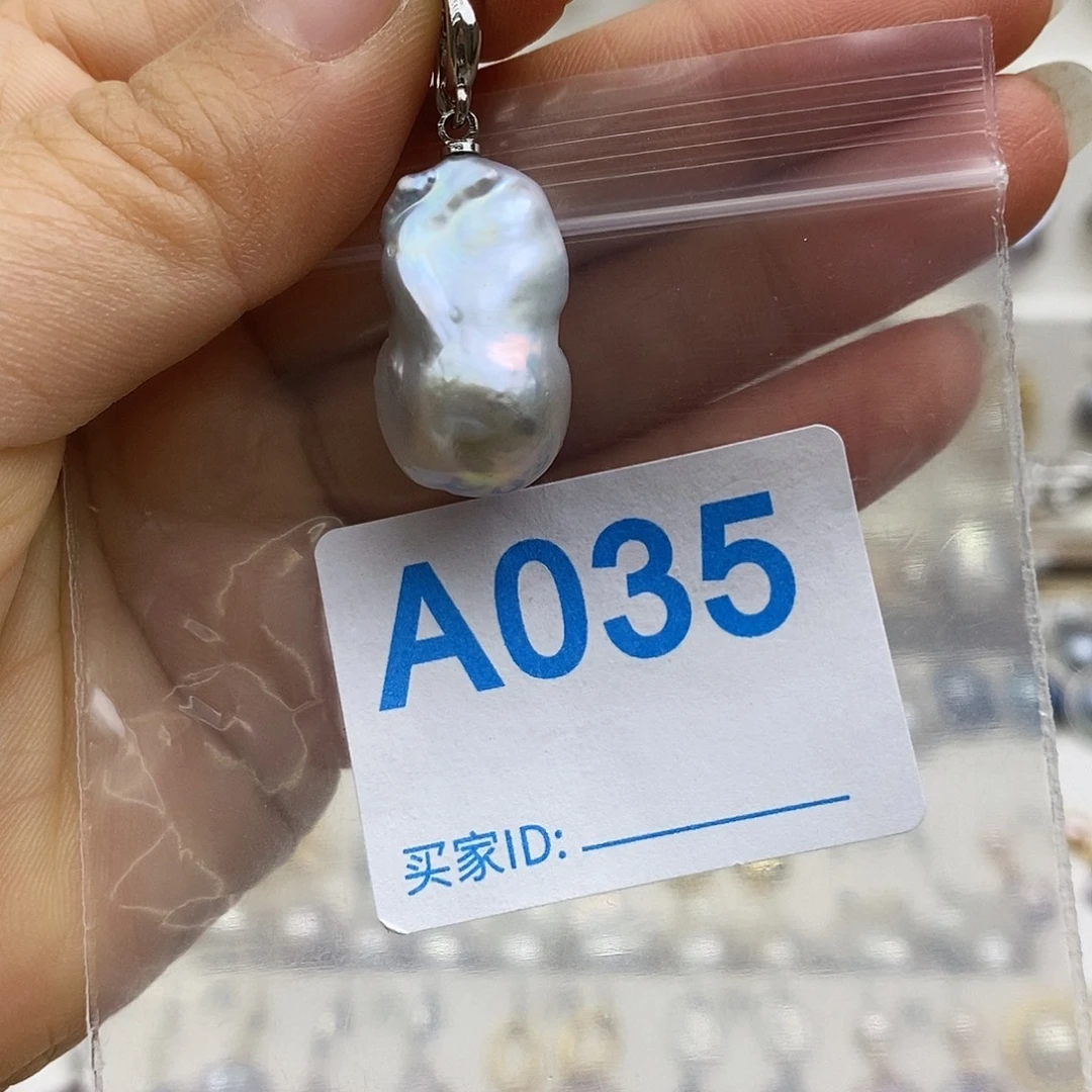 淡水珍珠未镶嵌颈饰