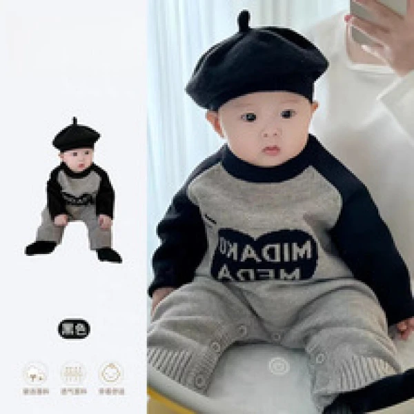 小月龄宝宝初秋衣服婴儿秋装连体衣超萌洋气婴幼儿针织爬服满月服