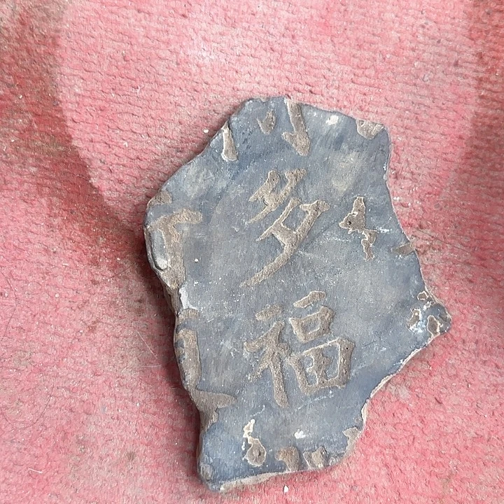 这是老师喜欢的作品
