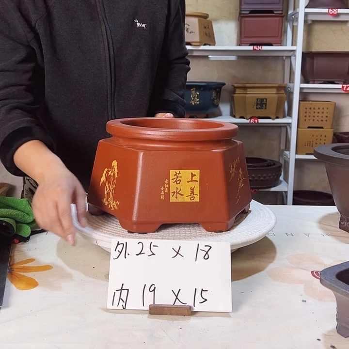 紫砂花盆紫砂花盆