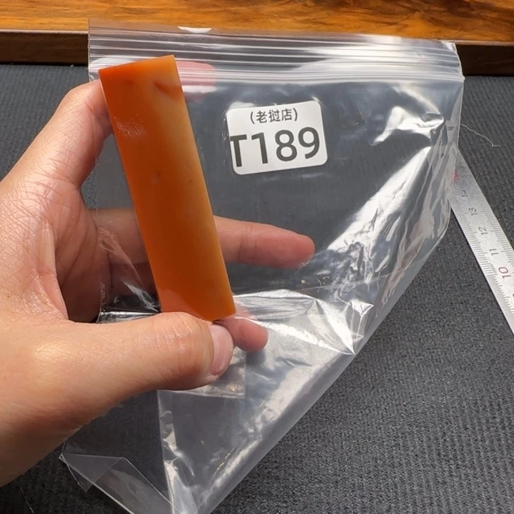 忘***难老挝石老挝石 老挝石