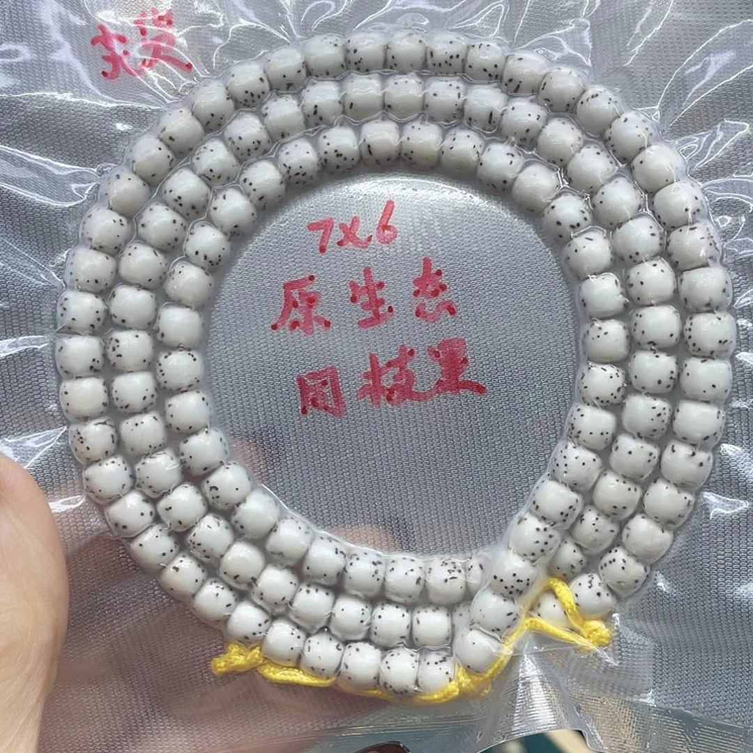 吊坠星月菩提半壁留白7.6