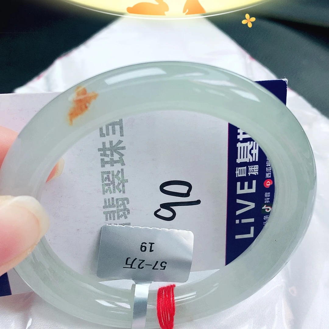 未镶嵌手镯翡翠缅甸天然A货翡翠手镯
