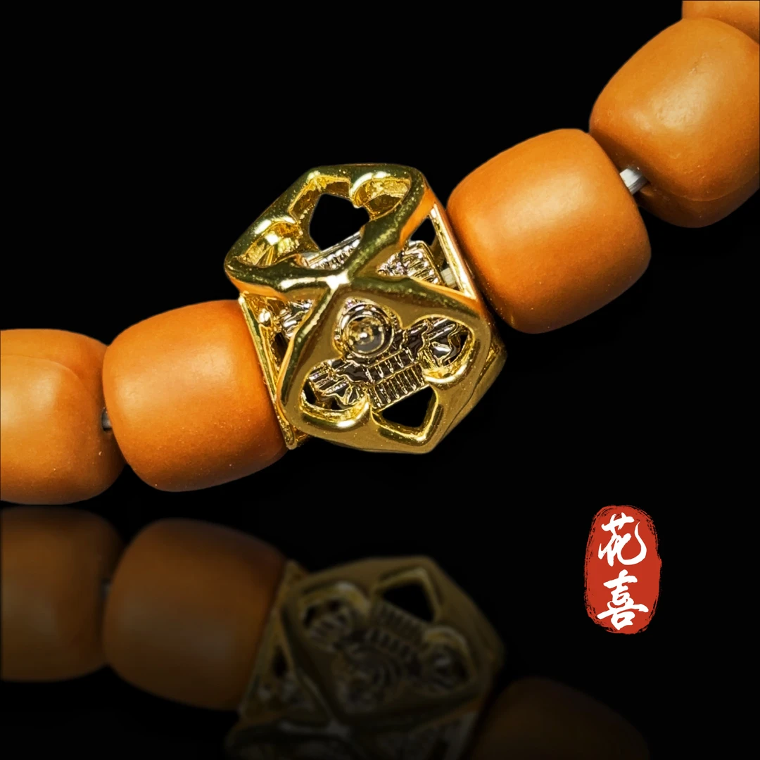 花喜——65号古格塔分体可转动配珠配饰12mm