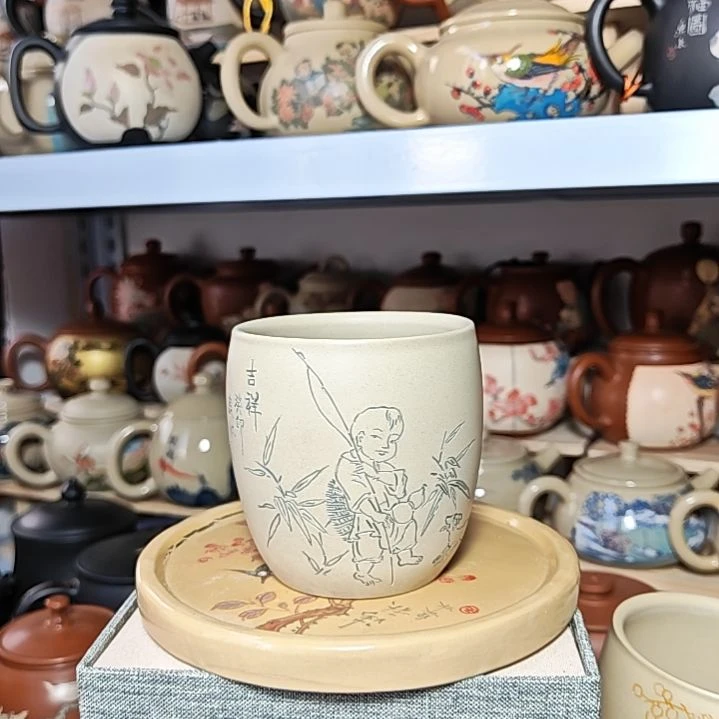 建水紫陶刻填复烧茶杯