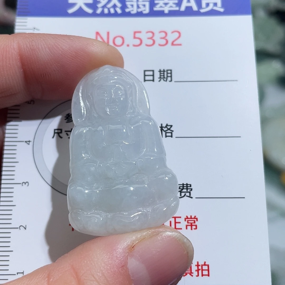 翡翠未镶嵌挂件5332
